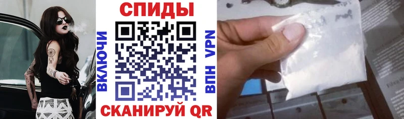 ссылка на мегу Кондопога АМФЕТАМИН VHQ