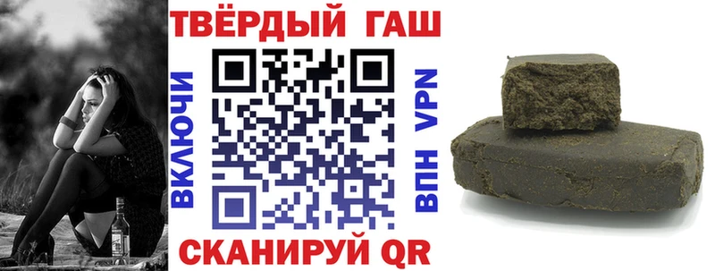 Гашиш ice o lator  купить наркотики сайты  ОМГ ОМГ ссылка  Кондопога 