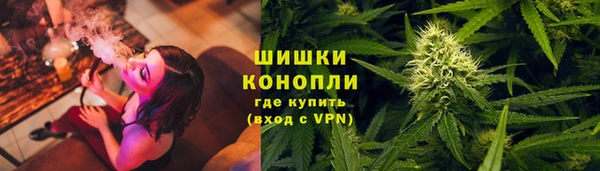MDMA Premium VHQ Аркадак