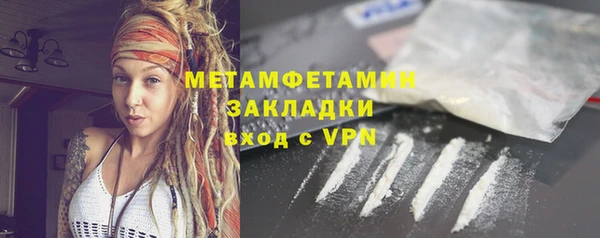 гидропоника Пересвет