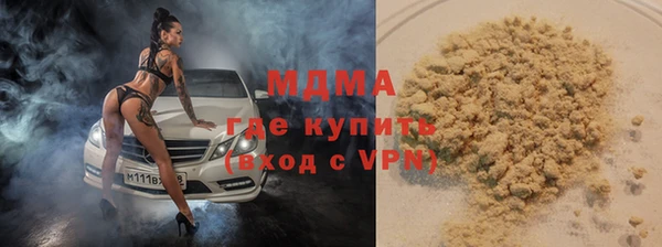 сатива Алексеевка