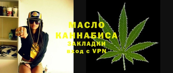 PSILOCYBIN Арсеньев