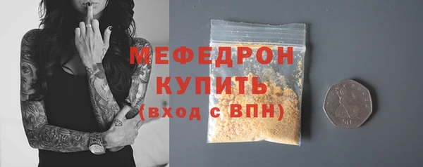 марки nbome Пестово
