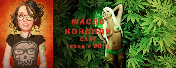 PSILOCYBIN Арсеньев