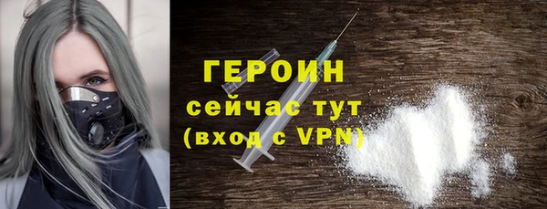 PSILOCYBIN Арсеньев