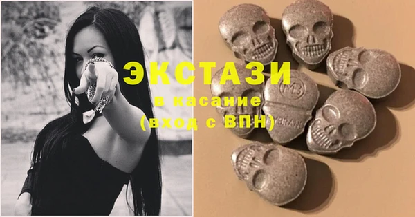 PSILOCYBIN Арсеньев