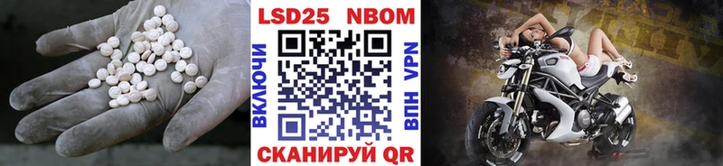 Лсд 25 экстази ecstasy  Кондопога 