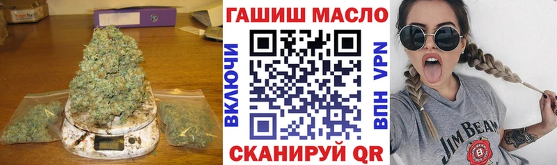 ТГК жижа купить сайты omg ONION Кондопога